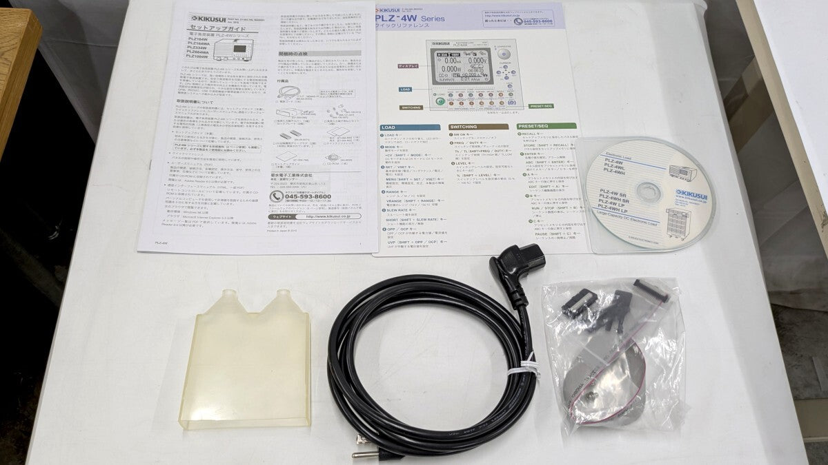 Kikusui PLZ1004W Multi-Function DC Electronic Load 1000W 200A [h1247632877]