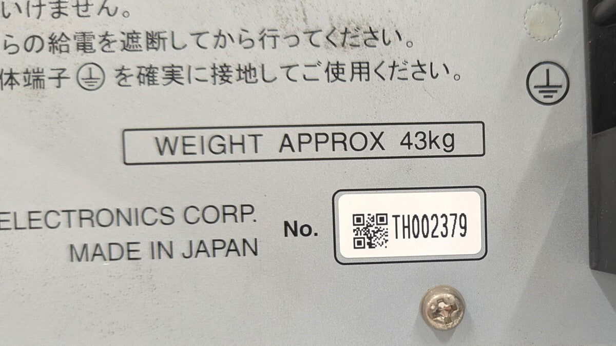 Kikusui PLZ6000R Electronic Load 1.5V-60V 400A 6000W [q1247635352]