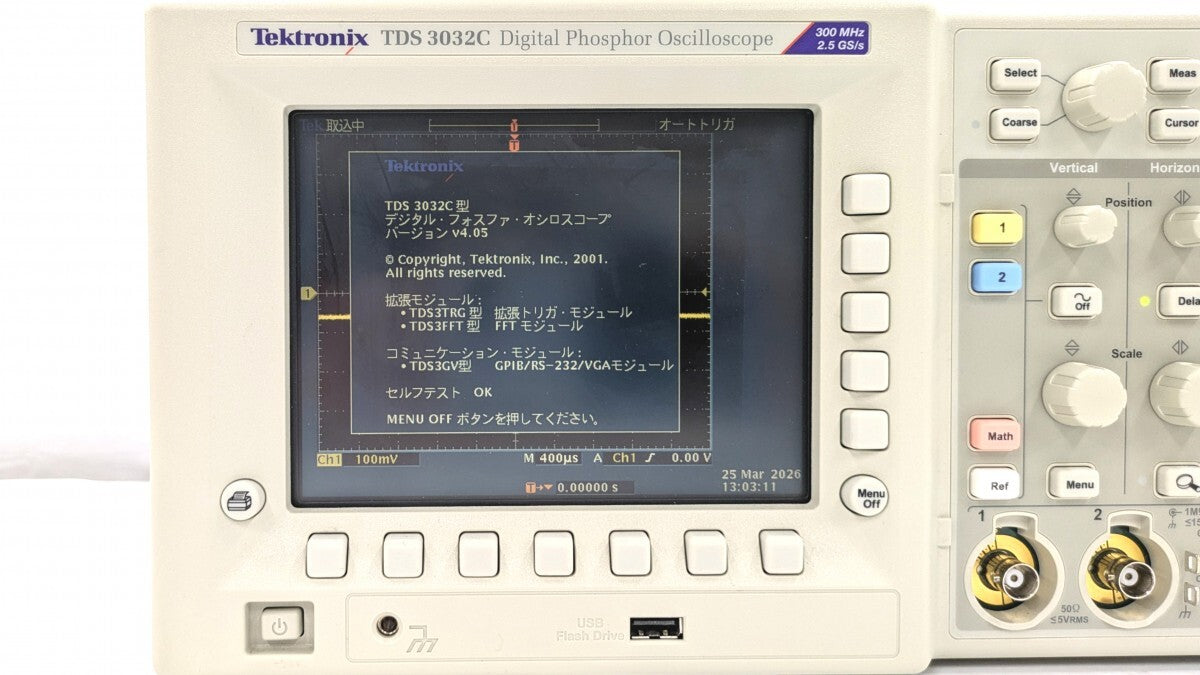 Tektronix TDS3032C Digital Phosphor Oscilloscope 300MHz 2 Channels [q1247707462]