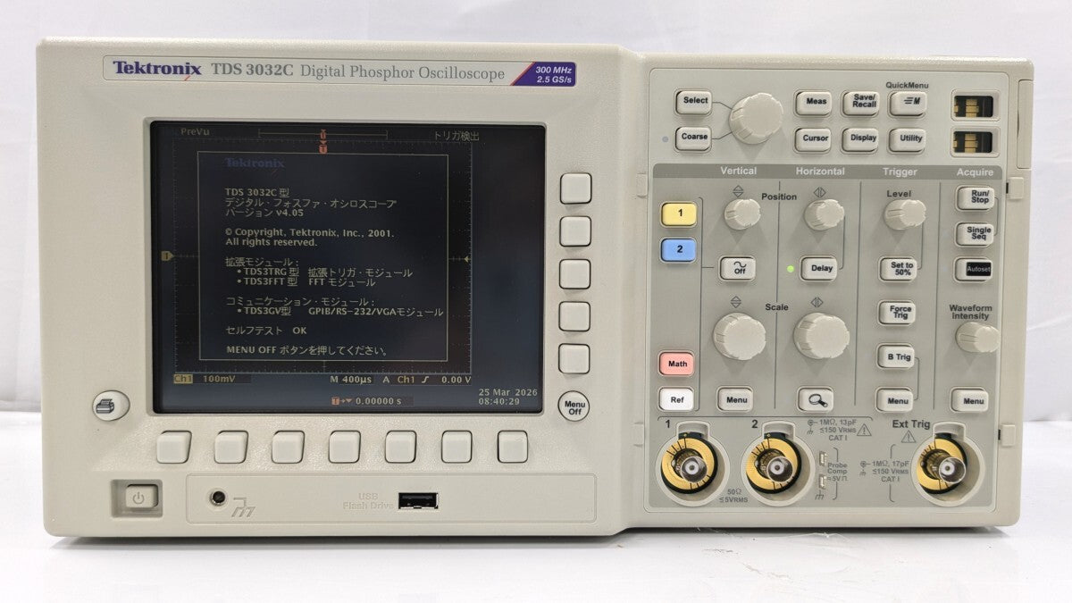 Tektronix TDS3032C Digital Phosphor Oscilloscope 300MHz 2 Channels [s1247723604]