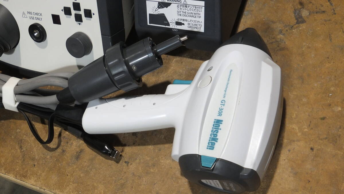 NoiseKen ESS-S3011 Electrostatic Tester Discharge Gun [j1247866775]