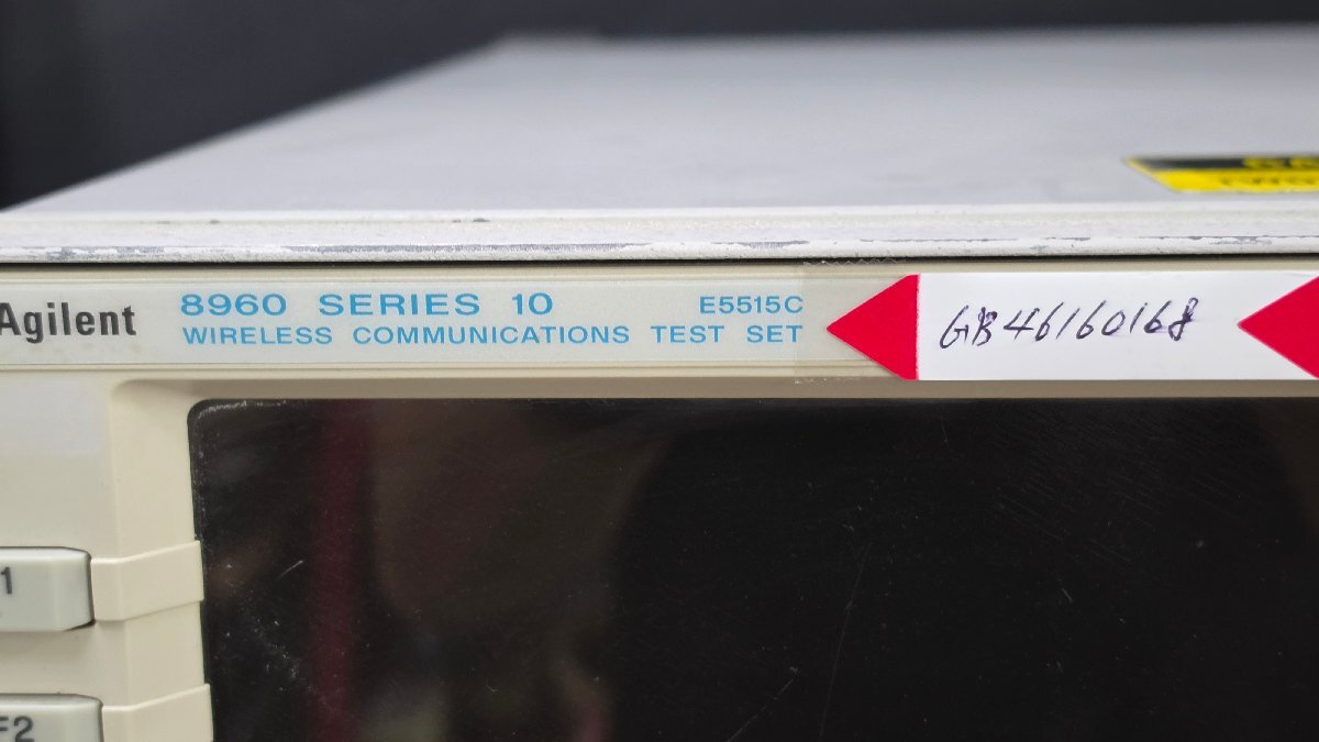 Agilent E5515C Wireless Communication Test Set Opt. 002 003 [l1248070228]