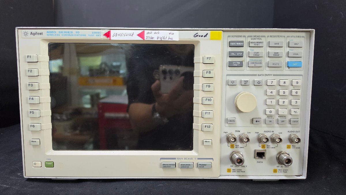 Agilent E5515C Wireless Communication Test Set Opt. 002 003 [l1248070228]