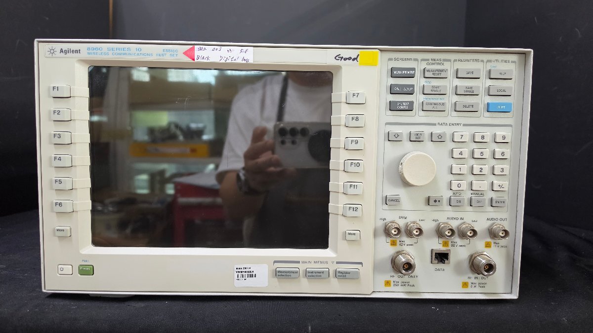 Agilent E5515C Wireless Communication Test Set Opt. 002 003 004 [v1248157529]