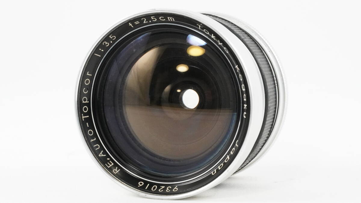Topcon 25mm f/3.5 RE Auto Topcor Lens (for parts or not working) [v1248265630]
