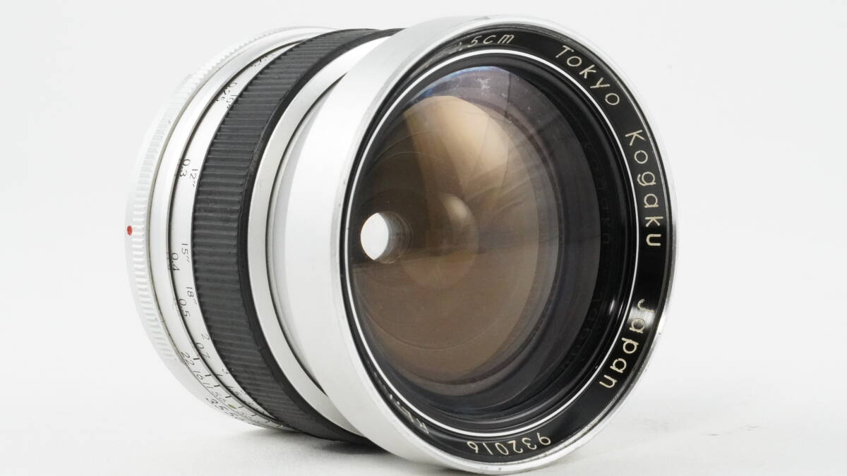 Topcon 25mm f/3.5 RE Auto Topcor Lens (for parts or not working) [v1248265630]