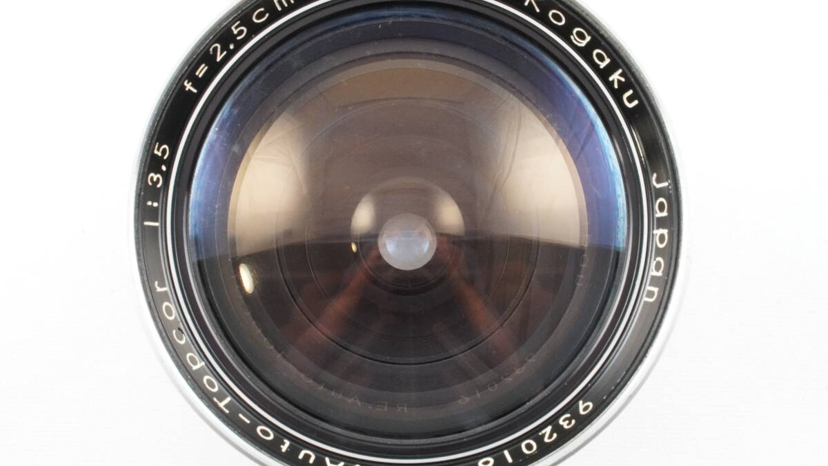 Topcon 25mm f/3.5 RE Auto Topcor Lens (for parts or not working) [v1248265630]