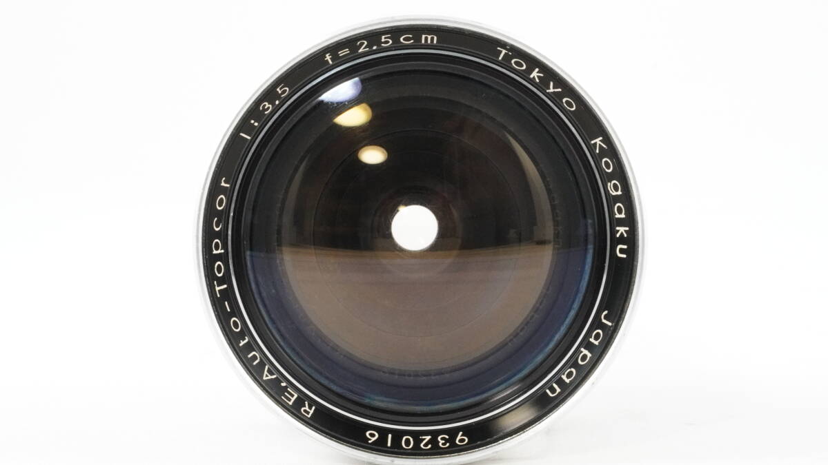 Topcon 25mm f/3.5 RE Auto Topcor Lens (for parts or not working) [v1248265630]