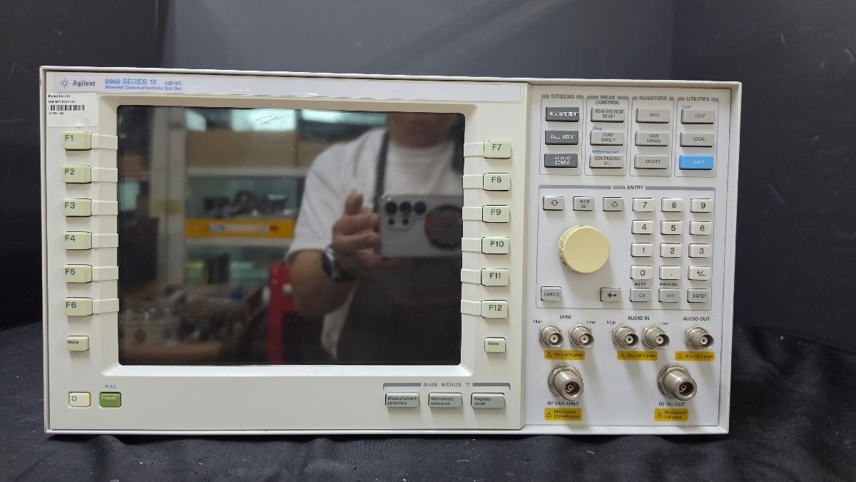Agilent E5515E Wireless Communication Test Set (for parts or not working) [w1248303820]