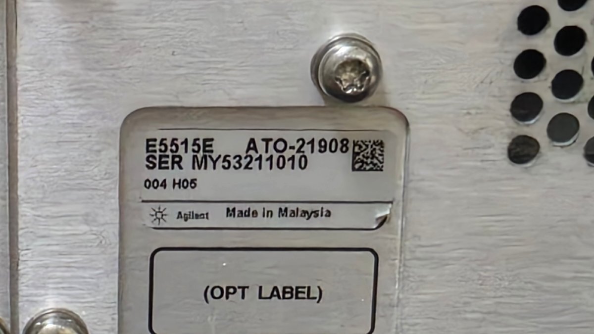 Agilent E5515E Wireless Communication Test Set (for parts or not working) [w1248303820]