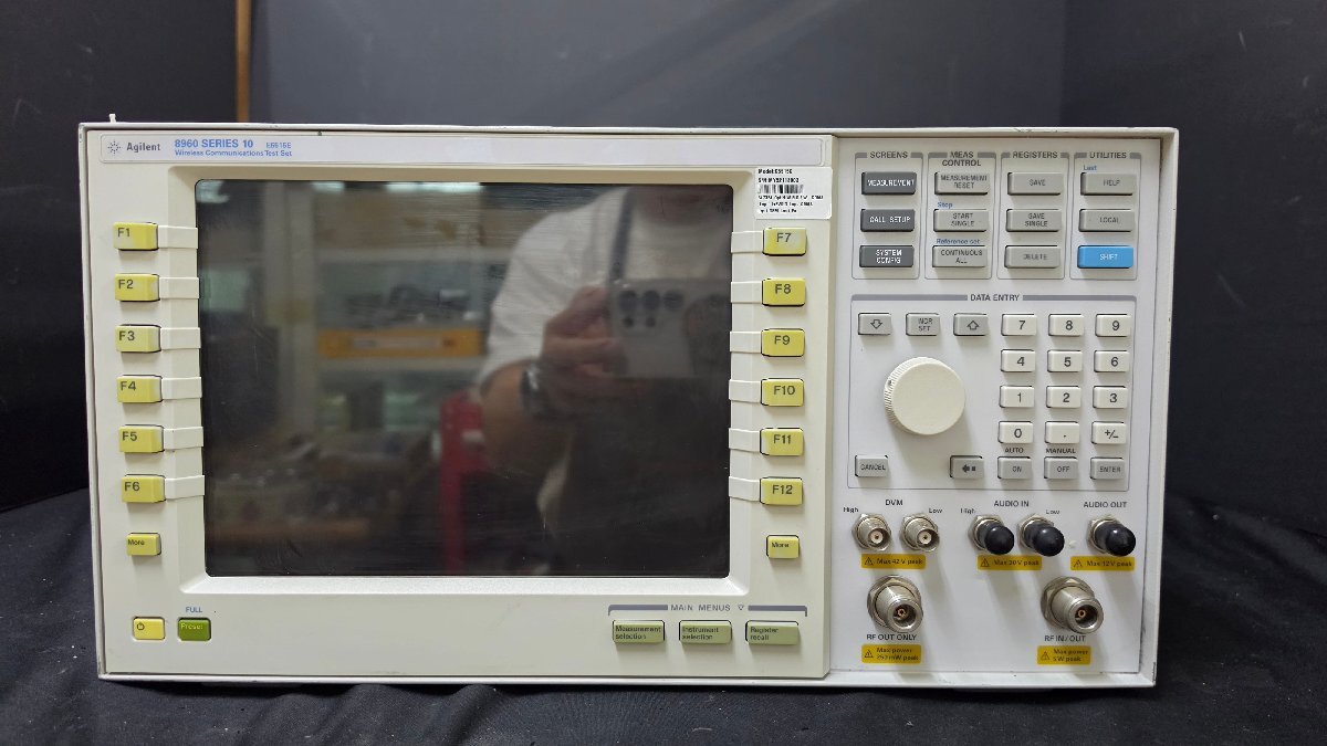 Agilent E5515E Wireless Communication Test Set (for parts or not working) [1248301705]