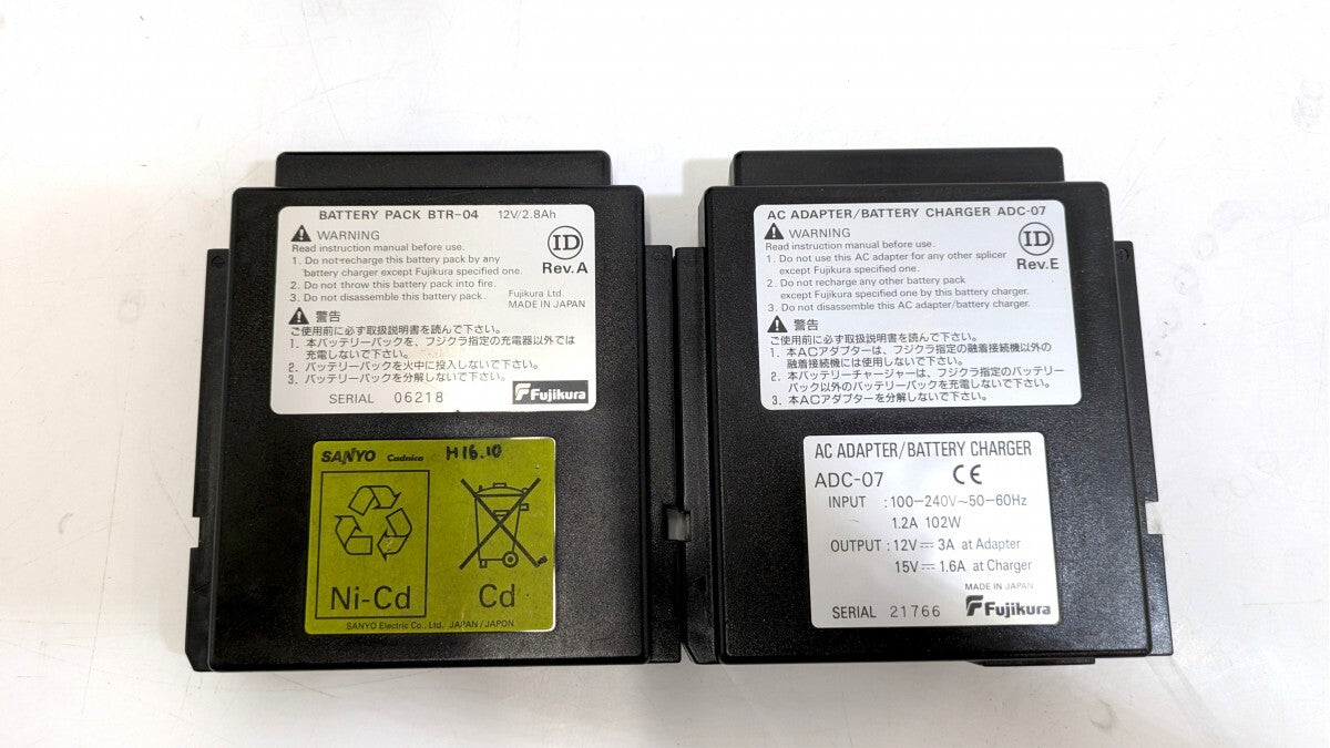 Fujikura FSM-16R Fiber Fusion Splicer [v1248330984]
