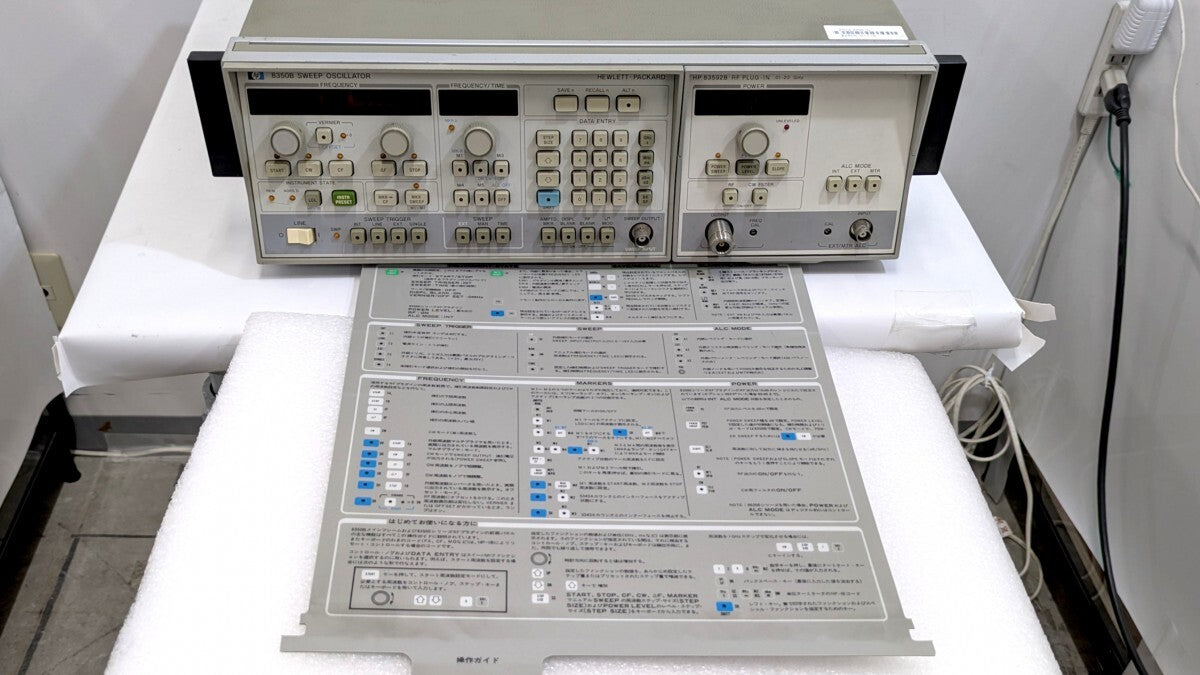 Keysight 8350B Sweep Oscillator Mainframe (as-is) [e1248437058]