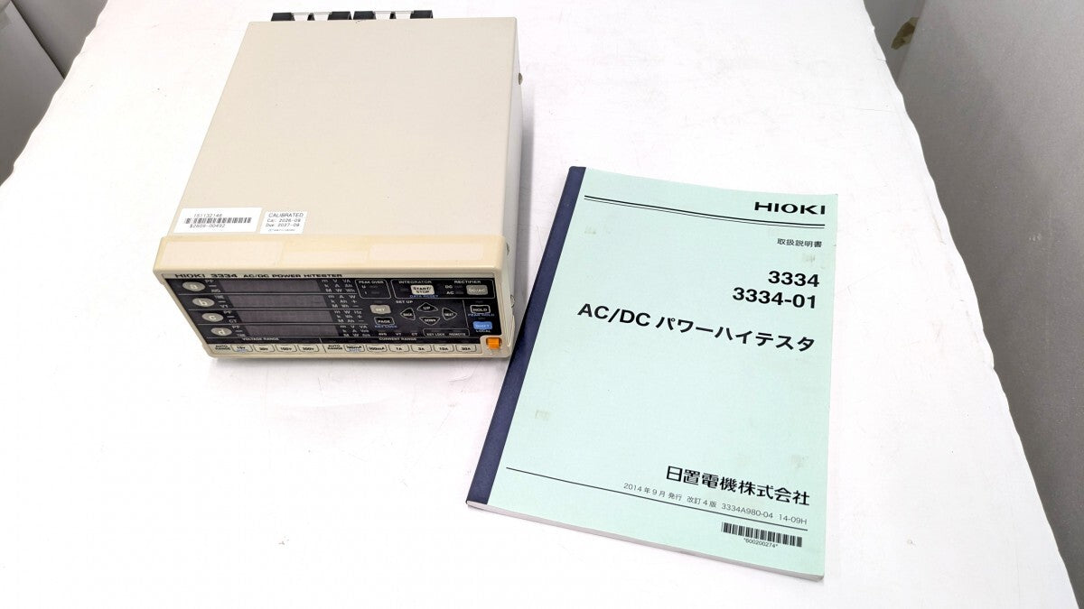 Hioki 3334 AC DC Power HiTester with Calibration Certificate [b1248446654]
