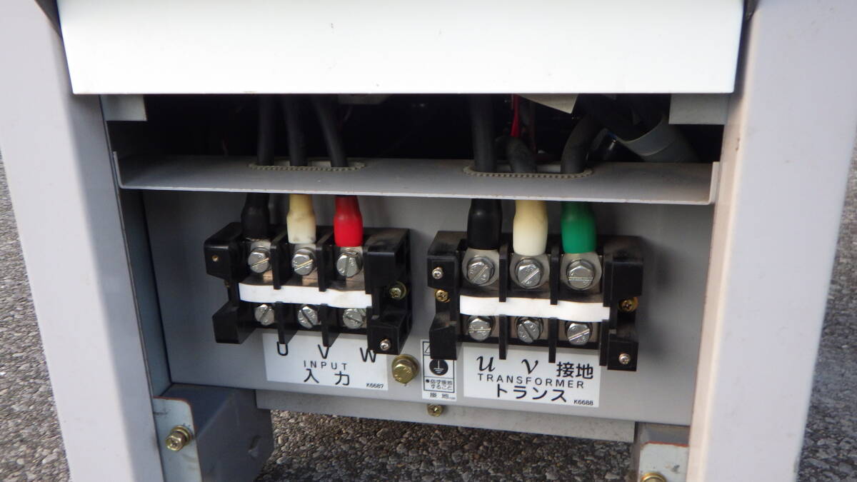 Daihen SLAI45-601 Spot Welder with Cooling Unit 2008 Model [u1248472807]
