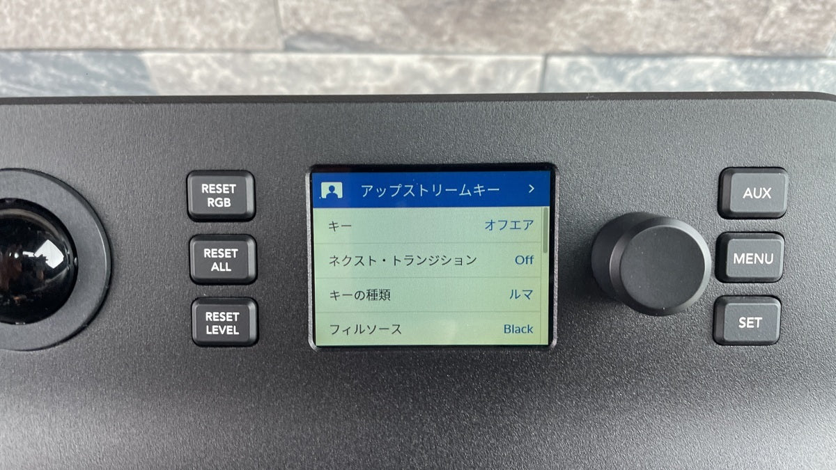 Blackmagic Design ATEM Television Studio Pro 4K Switcher [r1248813642]