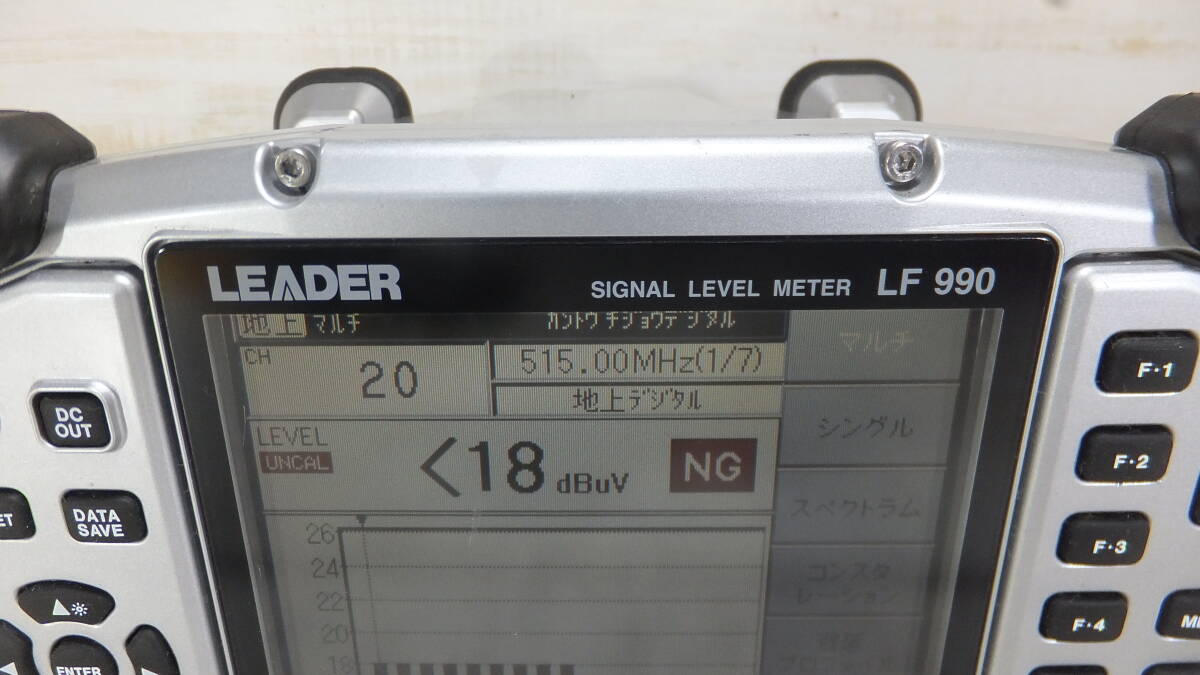 Leader LF990 Signal Level Meter [s1249090287]