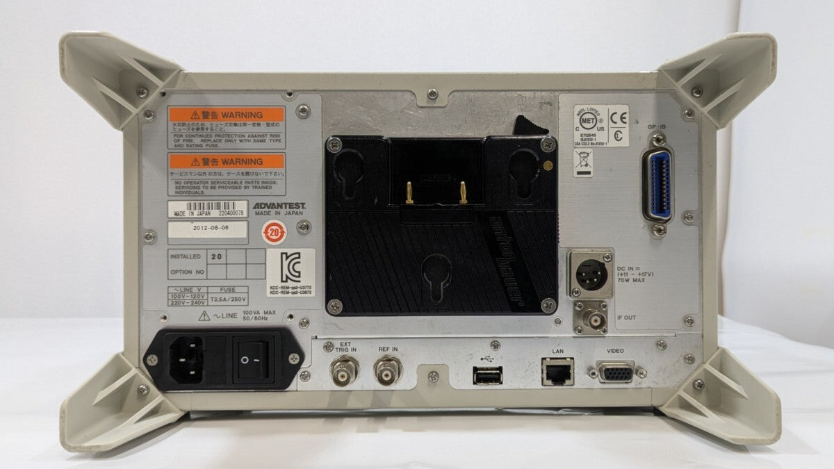 Advantest U3771 Spectrum Analyzer 9kHz-31.8GHz with Calibration Certificate [1249150153]