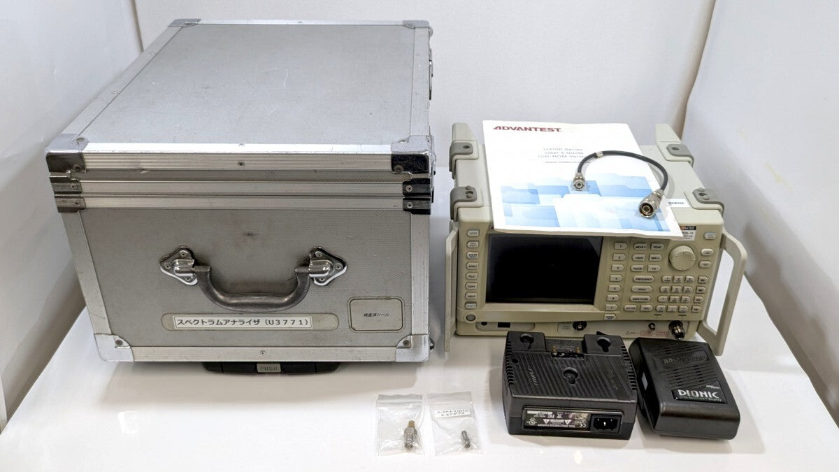 Advantest U3771 Spectrum Analyzer 9kHz-31.8GHz with Calibration Certificate [1249150153]