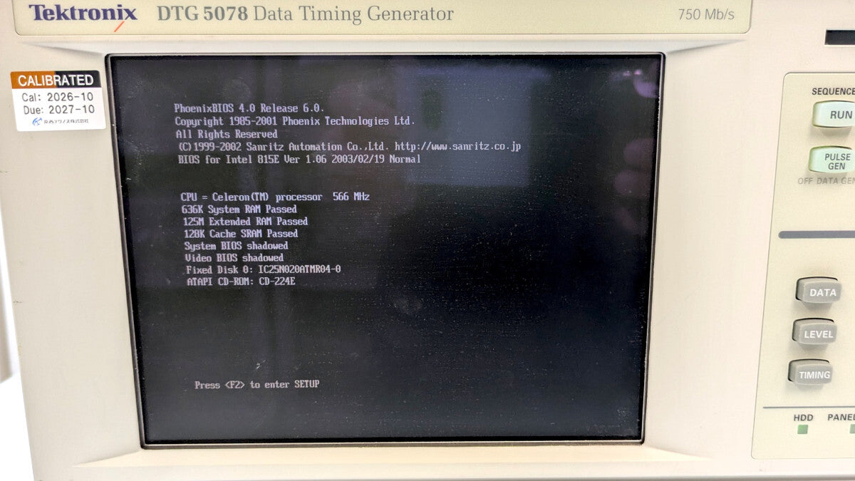 Tektronix DTG5078 Data Timing Generator with DTGM21 Module [q1249259842]