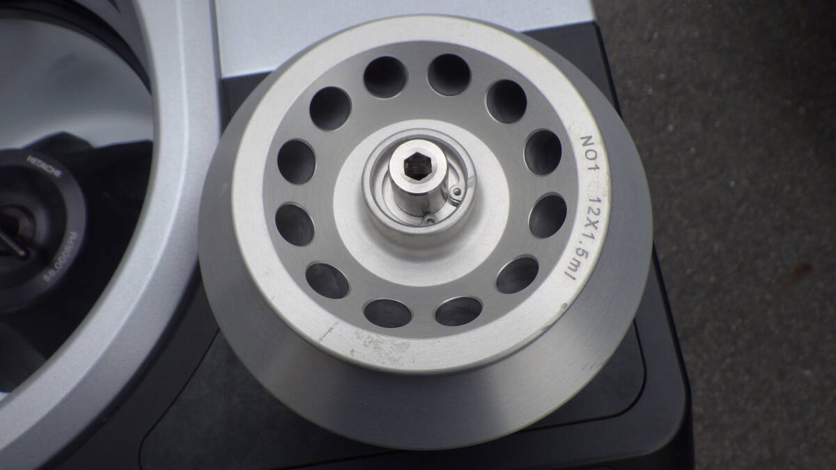 Hitachi CS100FNX Ultracentrifuge [o1249468239]