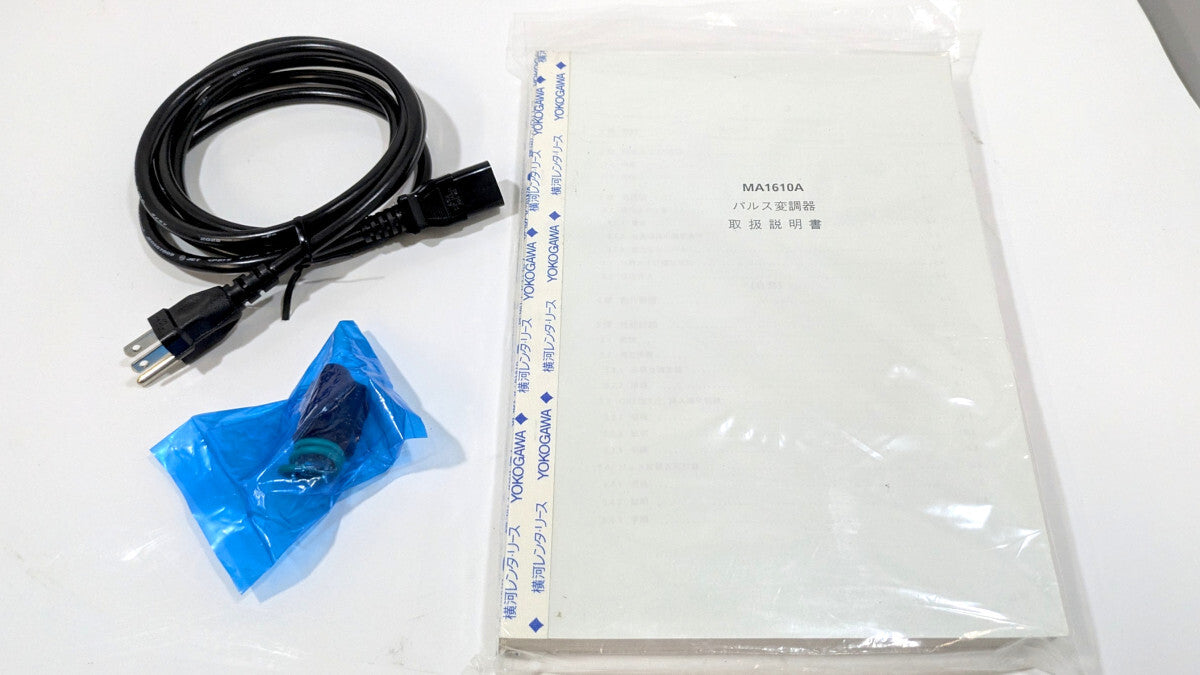 Anritsu MG3633A Signal Generator 10kHz-2700MHz with Calibration Certificate [f1250069044]