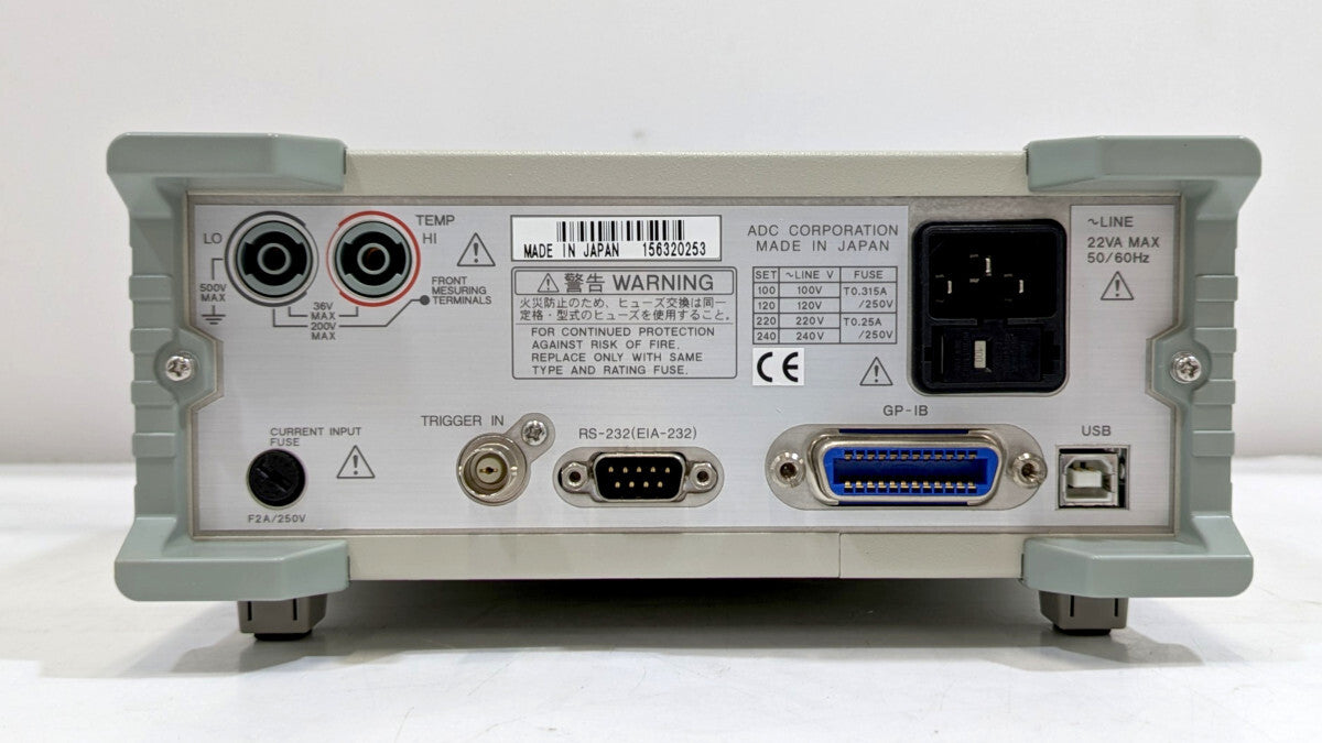 ADCMT 7352A Digital Multimeter with Calibration Certificate [e1250086722]