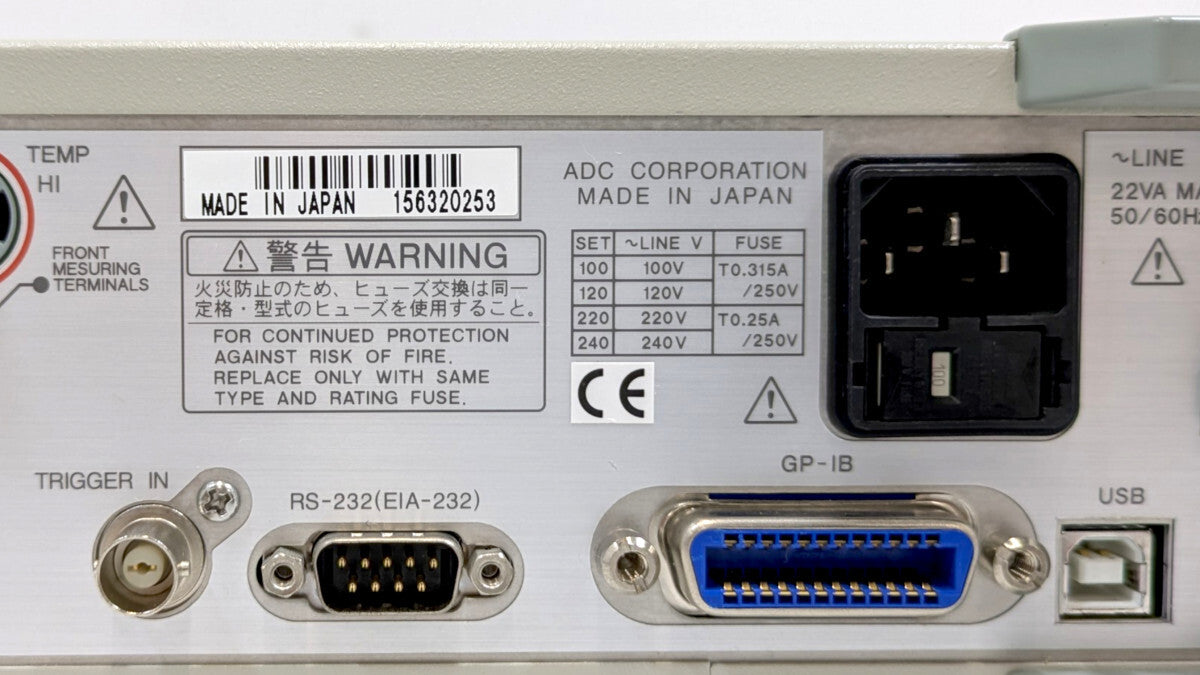 ADCMT 7352A Digital Multimeter with Calibration Certificate [e1250086722]