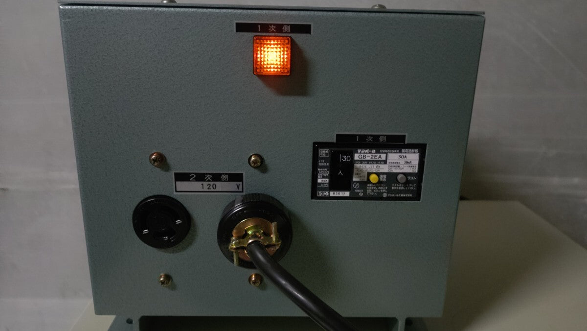 BIO-COOL Program Freezer [t1182316853]