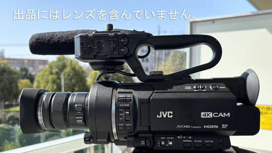 JVC GY-LS300CH 4K Memory Card Camera Recorder [v1191315067]