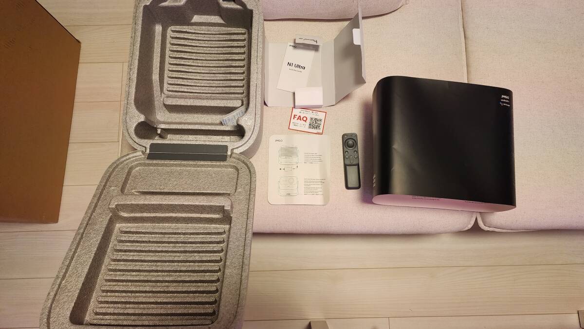 JMGO N1 Ultra Projector [b1191506266]