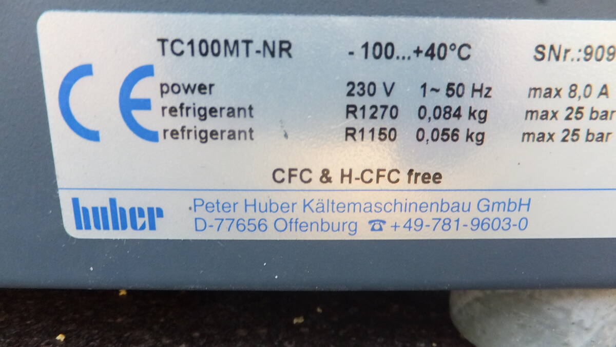 METTLER TOLEDO DSC1 PF7548 STAR SYSTEM [o1199569775]