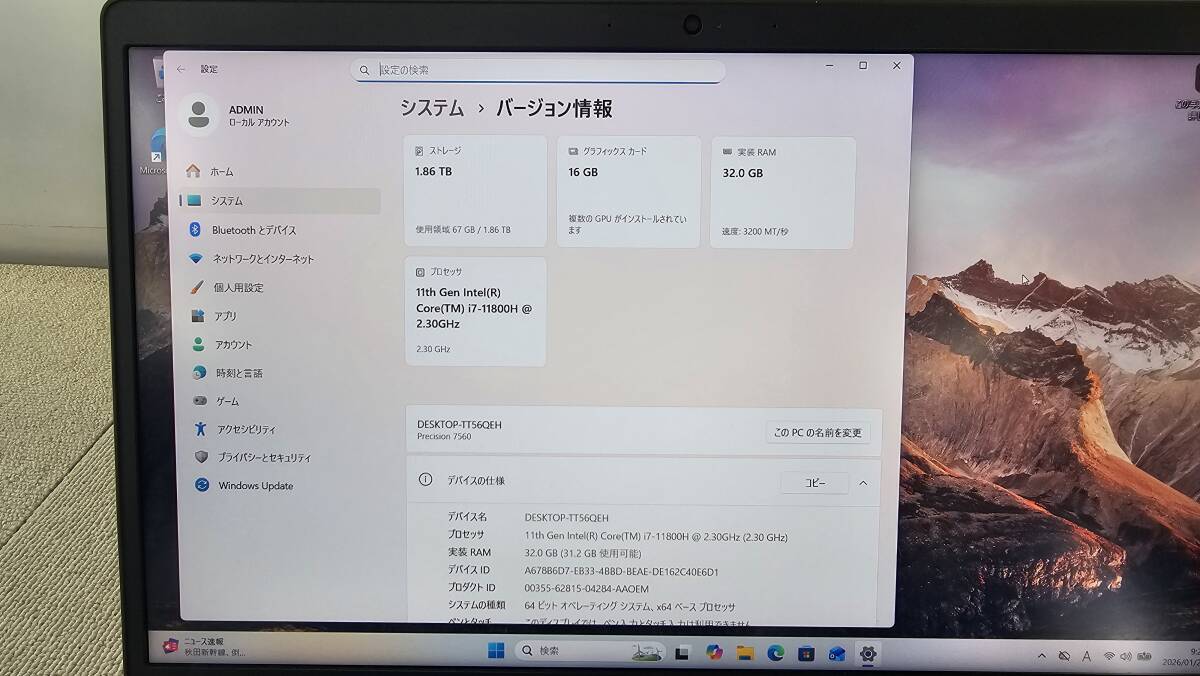 Dell Precision 7560 Core i7 11800H Laptop 32GB Memory 2TB NVMEe M.2 NVIDIA Geforce RTX3080 Windows 11 Pro [l1217308353]