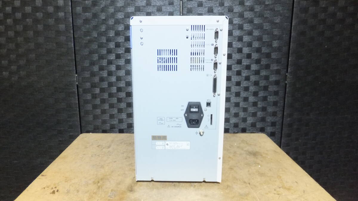 NIHON KOHDEN MEK-6558 Hematology Analyzer [k1219979836]