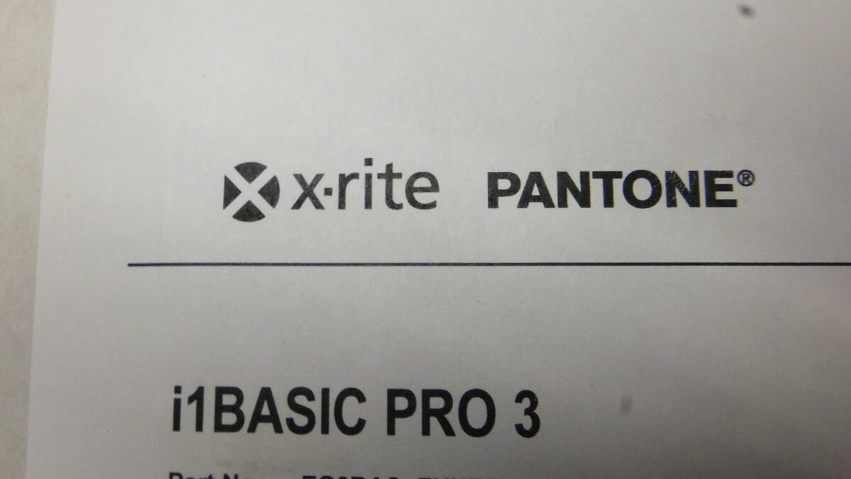 X-Rite i1Pro 3 Spectrophotometer [1244699126]