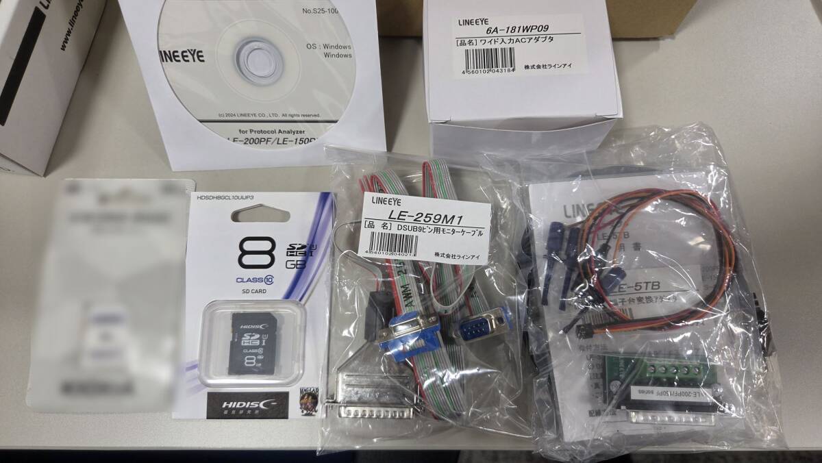 Line Eye LE-150PF-SET Multi-Protocol Analyzer with Accessories [d1249709315]