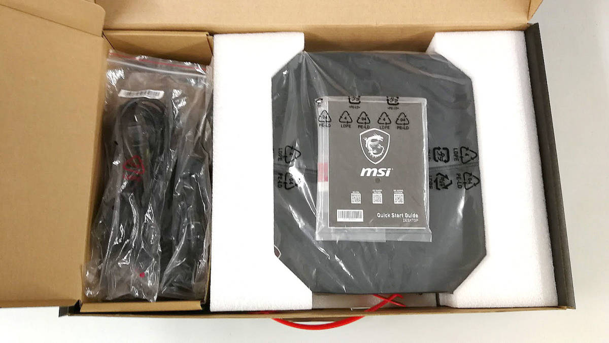 MSI Vortex G25 8RE-045JP Ultra Thin Lightweight VR Desktop PC Core i7-8700 NVIDIA GTX1070 32GB RAM 512GB SSD [d1113126157]