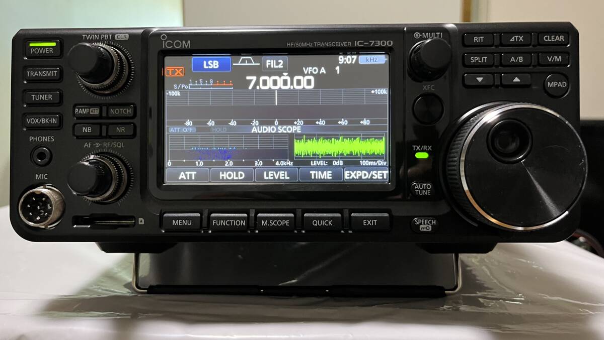 Icom IC-7300 100W Transceiver HF+50MHz [d1205368555]