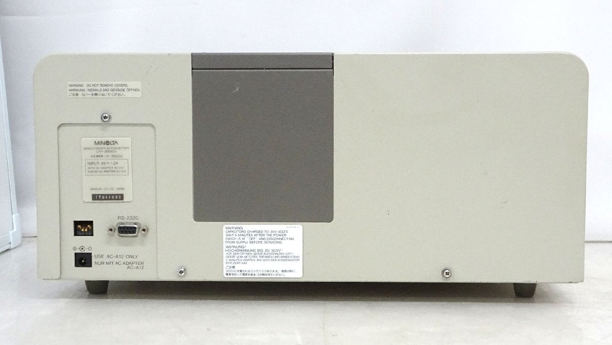 MINOLTA CM-3500d Spectro Photo Meter (for parts or not working) [1232800484]