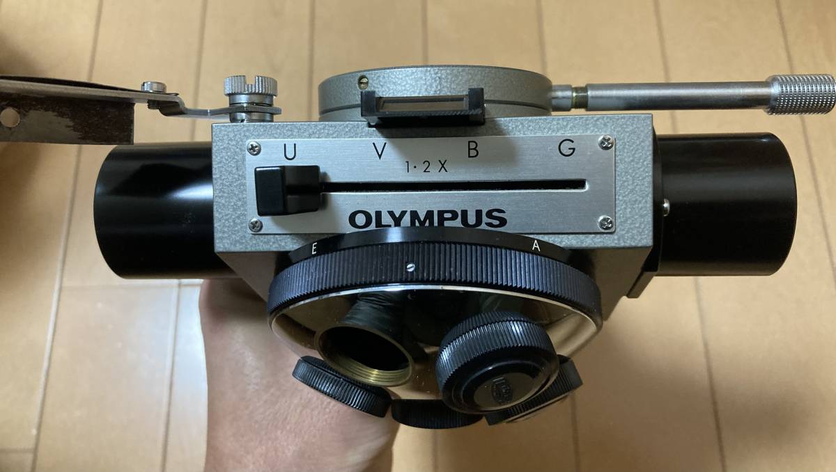 Olympus Vanox AH Microscope Fluorescence Unit with Mirror Lens [j1029018014]