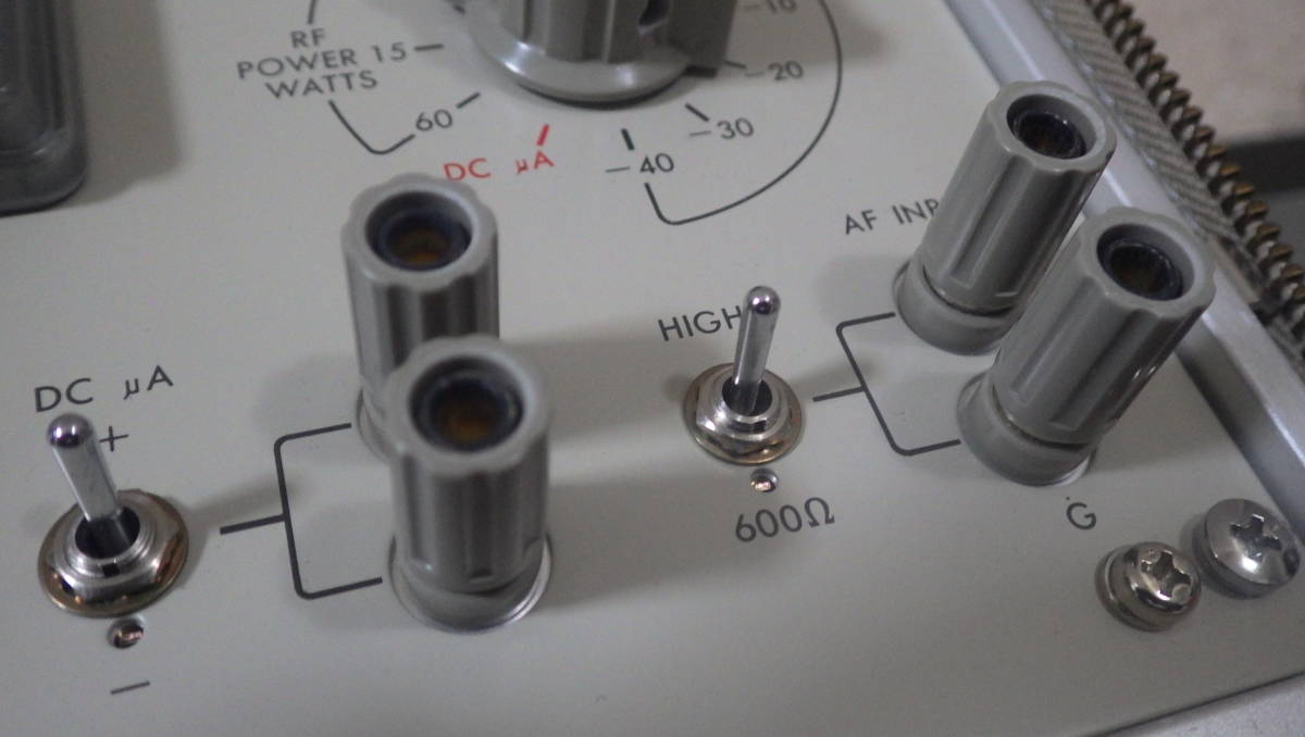 Anritsu MS52B Test Equipment [k1092547800]