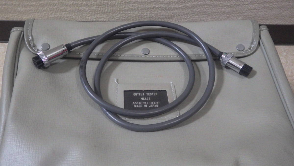 Anritsu MS52B [k1092547800]