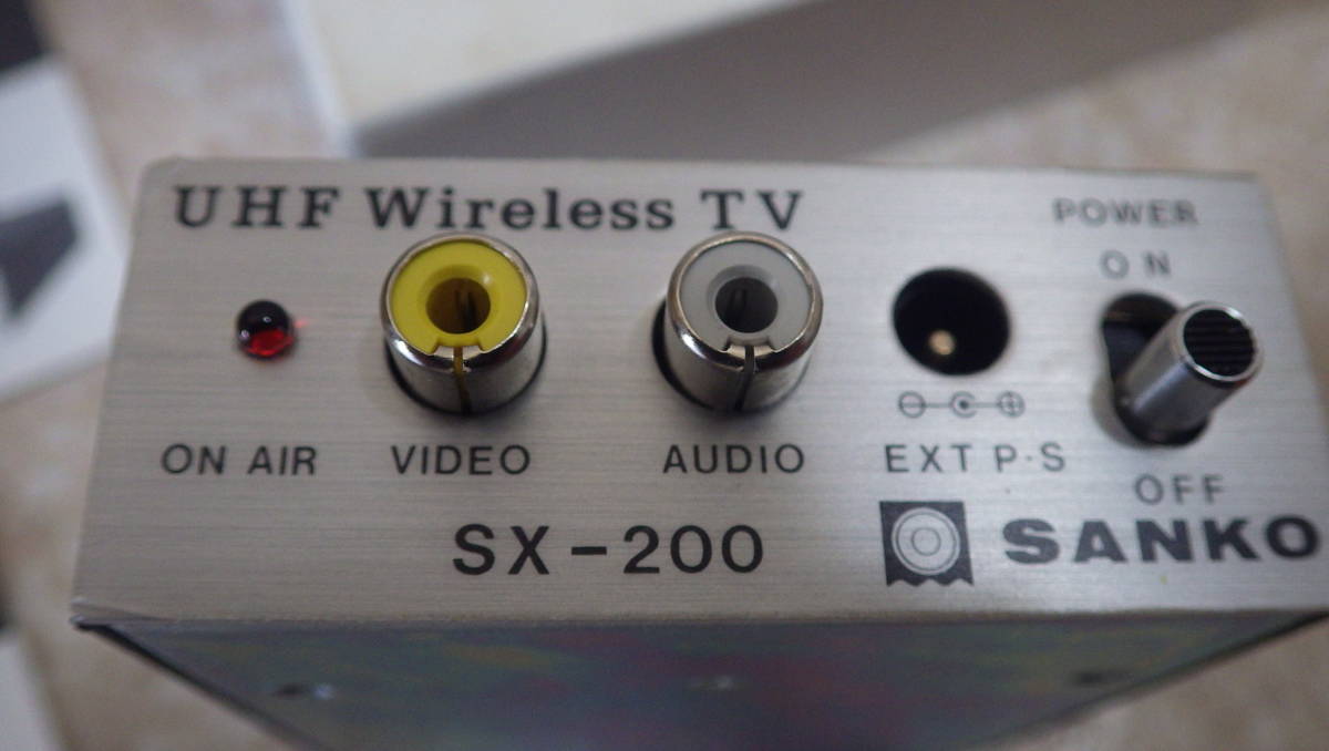 Junk SX-200 Units [f1093006054]