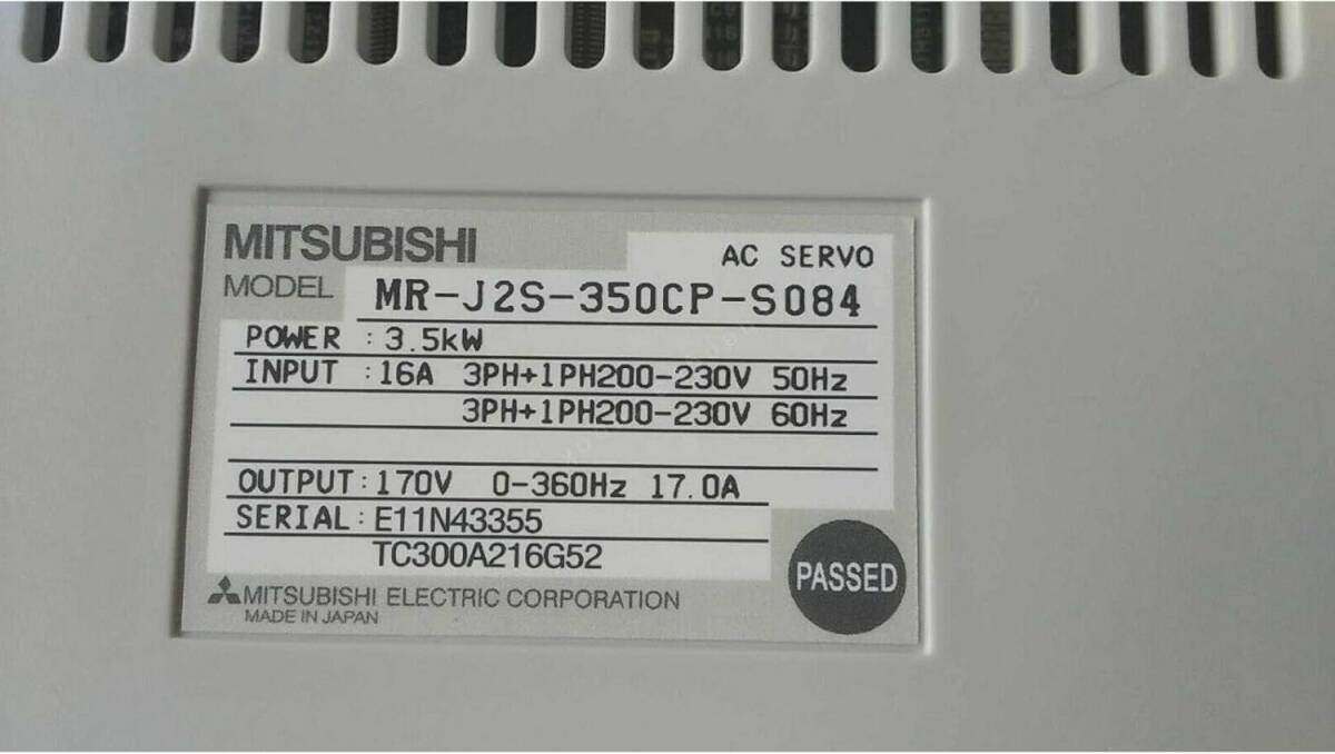 MITSUBISHI MR-J2S-350CP-S084 Servo Amplifier [e1142475204]