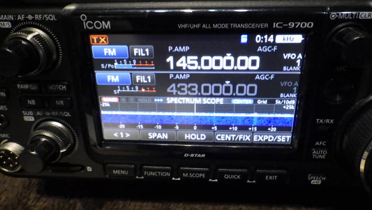 ICOM IC9700 Amateur Radio 144/430/1200MHz 50W 10MHz Reference Signal Oscillator [p1219693488]
