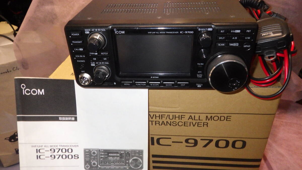 ICOM IC9700 Amateur Radio 144/430/1200MHz 50W 10MHz Reference Signal Oscillator [p1219693488]