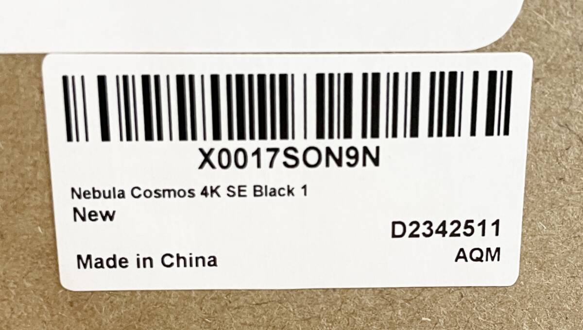 ANKER Nebula Cosmos 4K SE Projector [u1216139096]