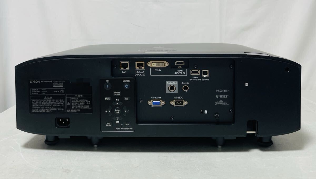 EPSON EB-PU1007B Projector 7000lm 4K 90H Usage [w1244931543]