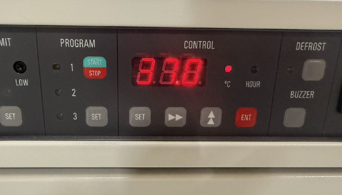 Sanyo MIR-153 Incubator [m1240118848]
