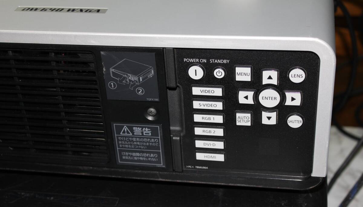 Panasonic PT-DW640 Projector 6000lm [v1248896236]